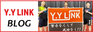 卓球教室Y.Y LINKブログ